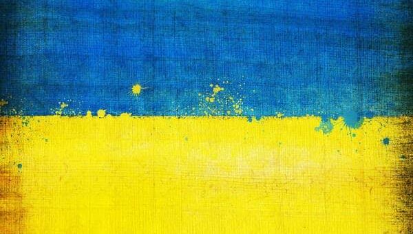 Ukrainian flag colours for appear